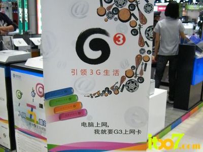 深圳金富星安防 一站式工廠防盜與系統集成解決方案